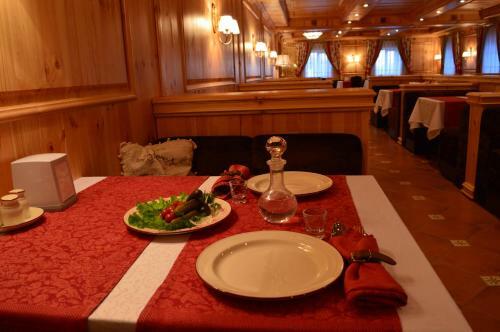 Hotel Muravskiy Trakt