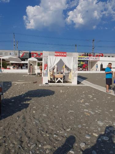 Hostal Guest House Gayane
