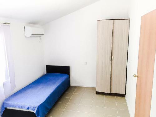 Hostal Guest House Maxim