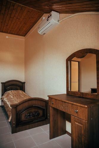 Hostal Guest House Anissa