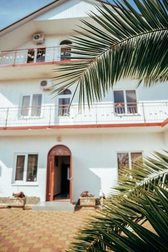 Hostal Guest House Anissa