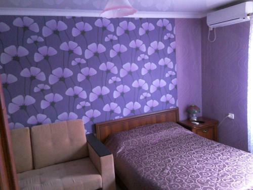 Hostal Guest House Vishnevyi Sad