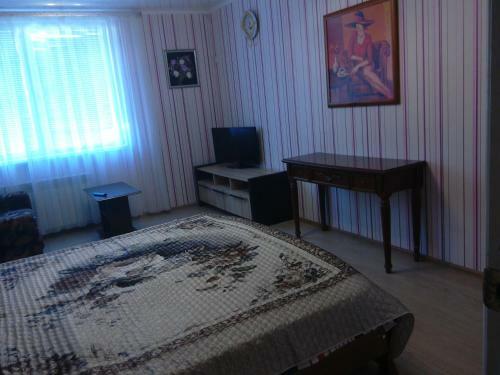 Hostal Guest House Vishnevyi Sad
