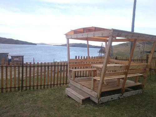 Hostal Guesthouse Baykal Lux Aeterna