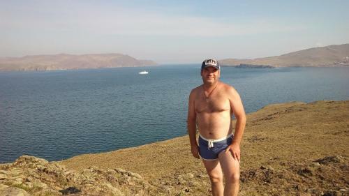 Hostal Guesthouse Baykal Lux Aeterna