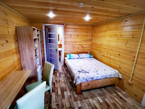 Hostal Guest House "eldorado"