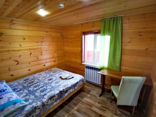 Hostal Guest House "eldorado"