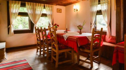 Hostal Strannopriemnicata Guest House