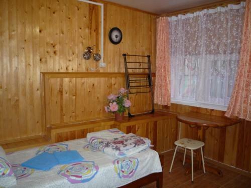 Hostal Guest House Shanson