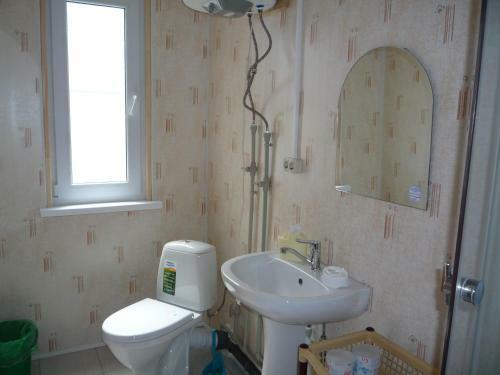 Hostal Guest House Shanson