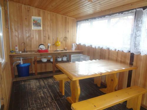 Hostal Guesthouse Maria