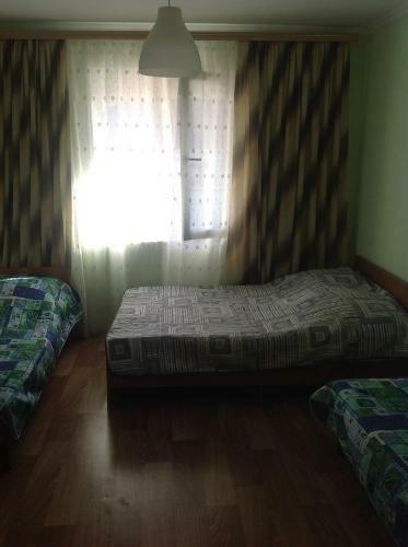 Hostal Guest House Green House