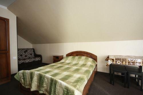 Hostal Guest House Karina