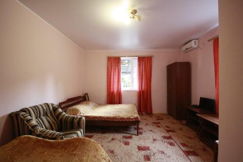 Hostal Guest House Karina