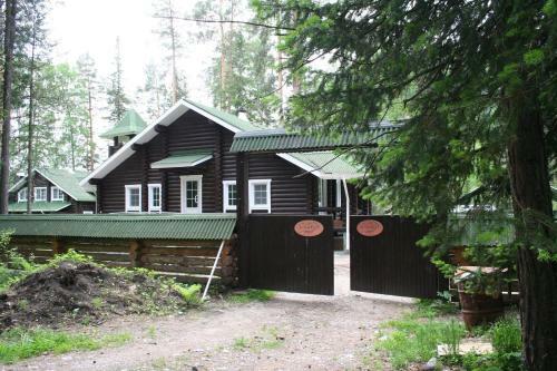 Hostal Hotel Urochishhe Saikol