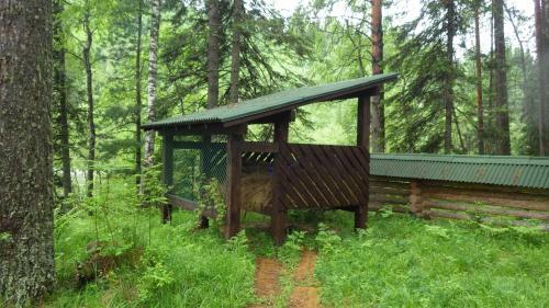 Hostal Hotel Urochishhe Saikol