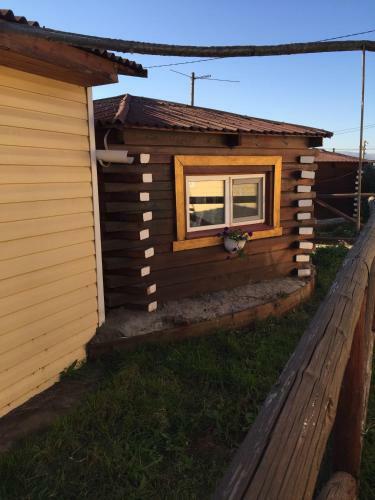 Hostal Guest House Altargana