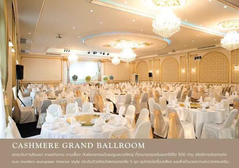 Westgate Residence Hotel
