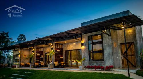 Hostal Friends House
