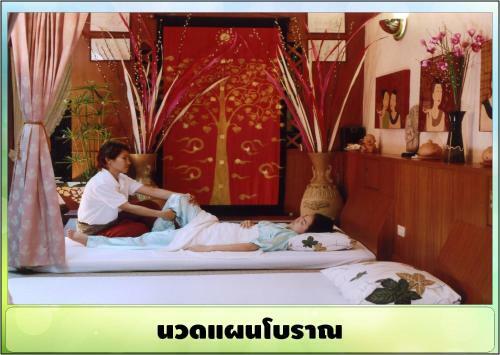 Sida Resort Hotel Nakhon Nayok