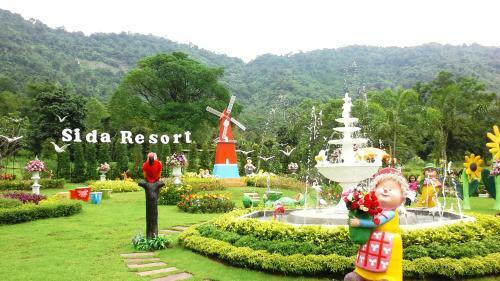 Sida Resort Hotel Nakhon Nayok