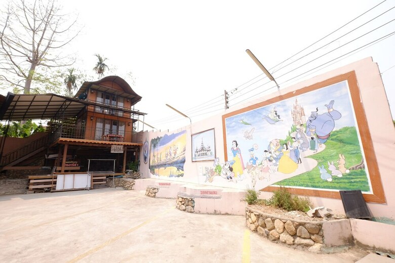 Mitaree Hotel 1