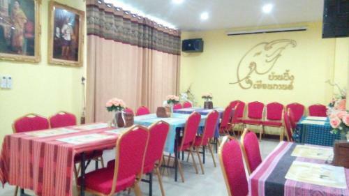 Hostal Ban Phung Hern Karn
