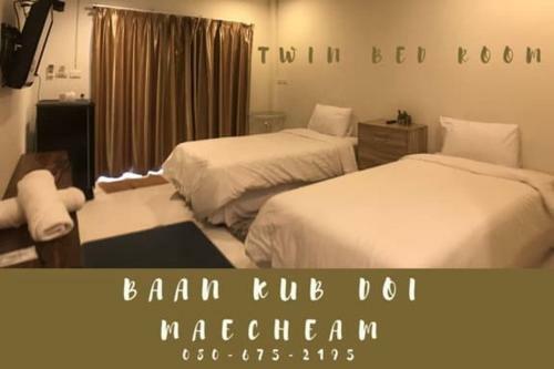 Hostal Baan Kub Doi Mae Chaem