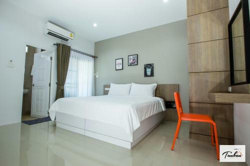 Albergue Tan Bann Mansion Surin