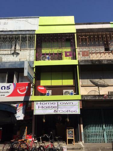 Hometown Hostel