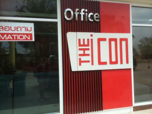 The Icon Service Apartment