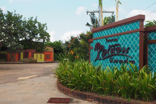 Hostal Maihom Resort 304