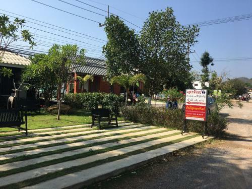Hotel Baan Sang Chan 3