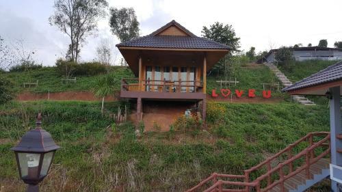 Hostal Tarahill Khao Kho