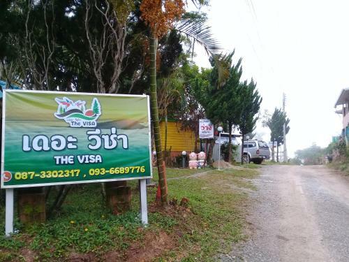 Hotel The Visa