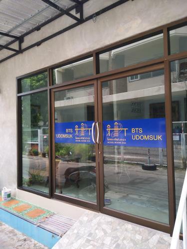 Hostal Model House 2543