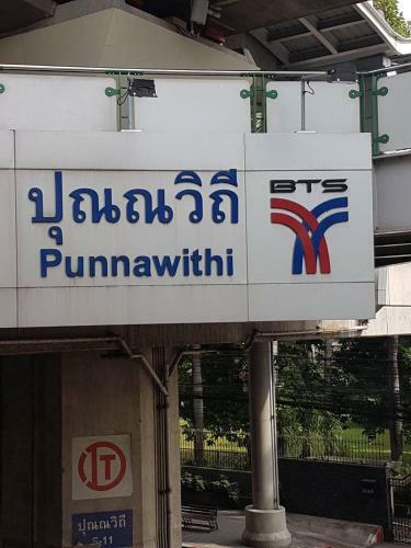 Apartamento Baan Mek Mok