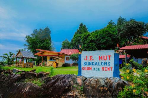 Hotel J.b.hut Bungalows