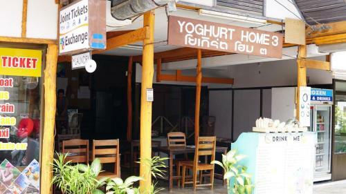 Albergue Yoghurt Home 3
