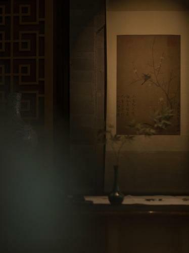 Hostal Qing Pu Villa