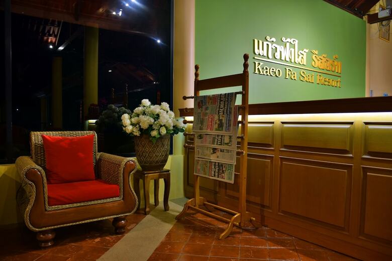 Hotel Kaeo Fa Sai Resort