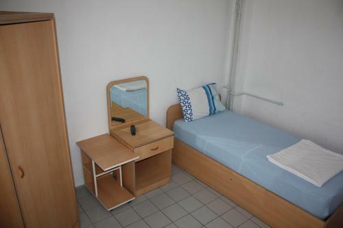 Or�in Apart Hotel