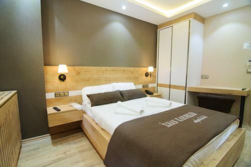 Ilhan Kardesler Apart Hotel