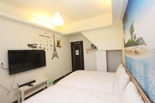 Albergue How Fun Zhunan