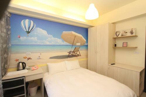 Albergue How Fun Zhunan