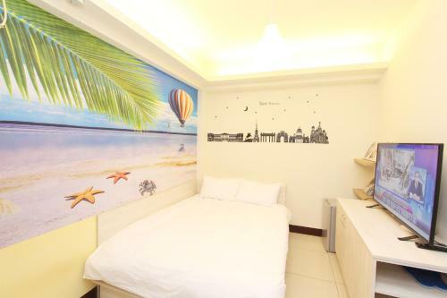 Albergue How Fun Zhunan