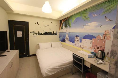 Albergue How Fun Zhunan
