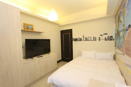 Albergue How Fun Zhunan