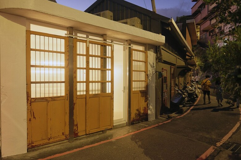 Flip Flop Hostel Jiufen