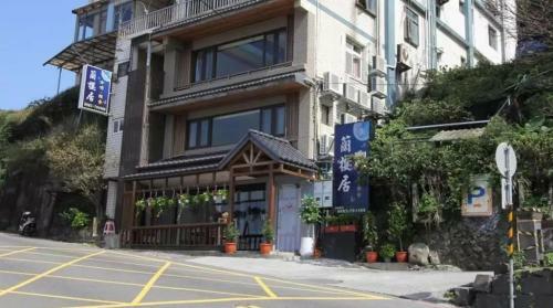 Bed & Breakfast Lan Ying Home
